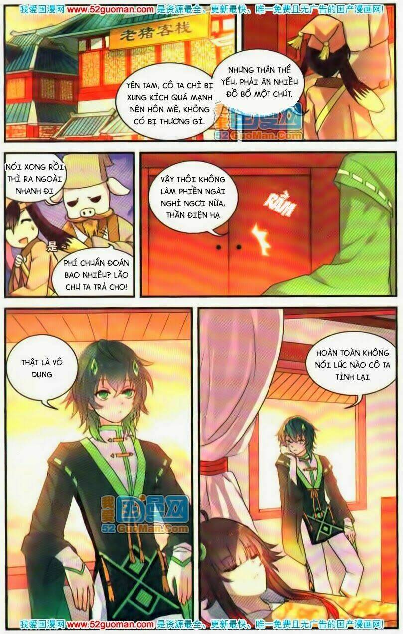 Thiên Hành Thiết Sự: Chapter 11