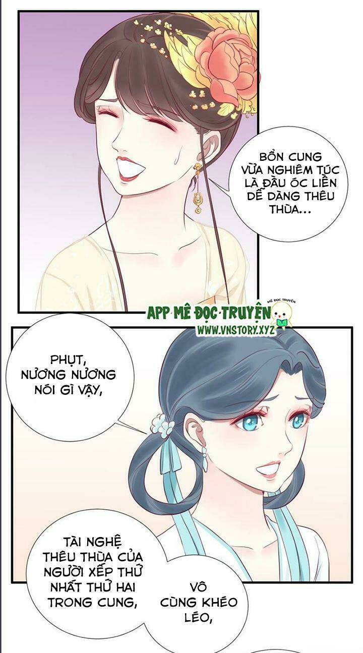 Hoàng Hậu Bận Lắm: Chapter 20