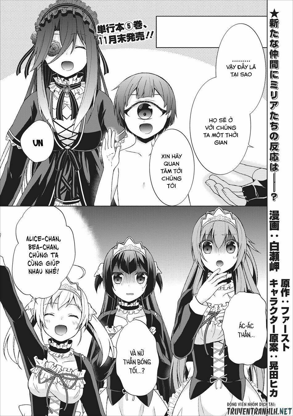 Shingan No Yuusha: Chapter 23