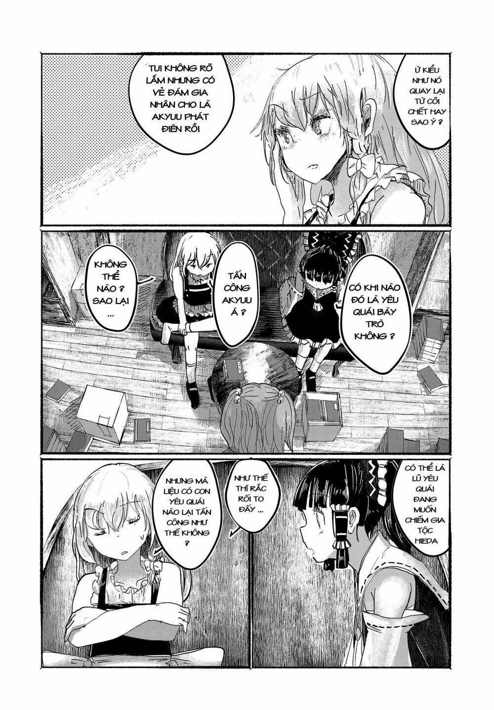 Touhou - Ningentachi No Gensoukyo: Chapter 3