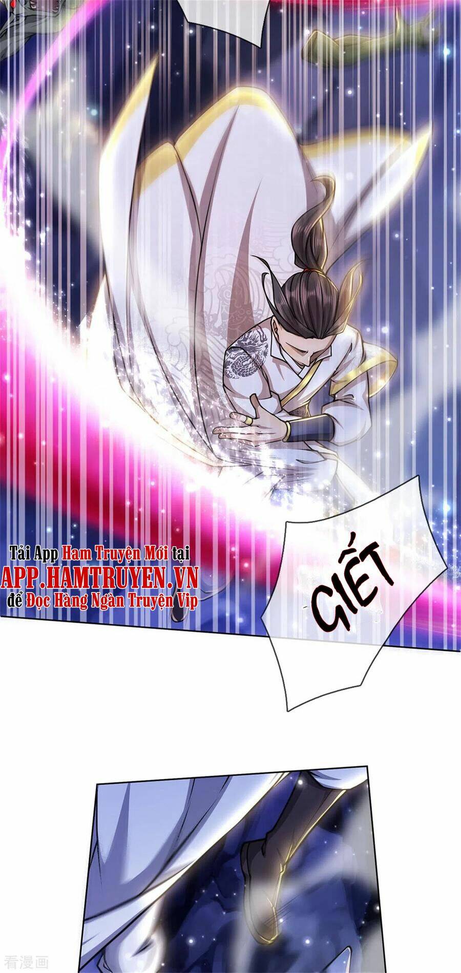 Thân Thể Của Ta Là Kiếm Chủng: Chapter 118