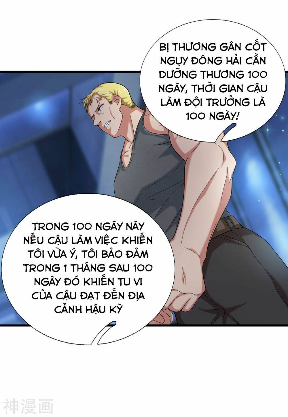 Tuyệt Thế Phi Đao: Chapter 199