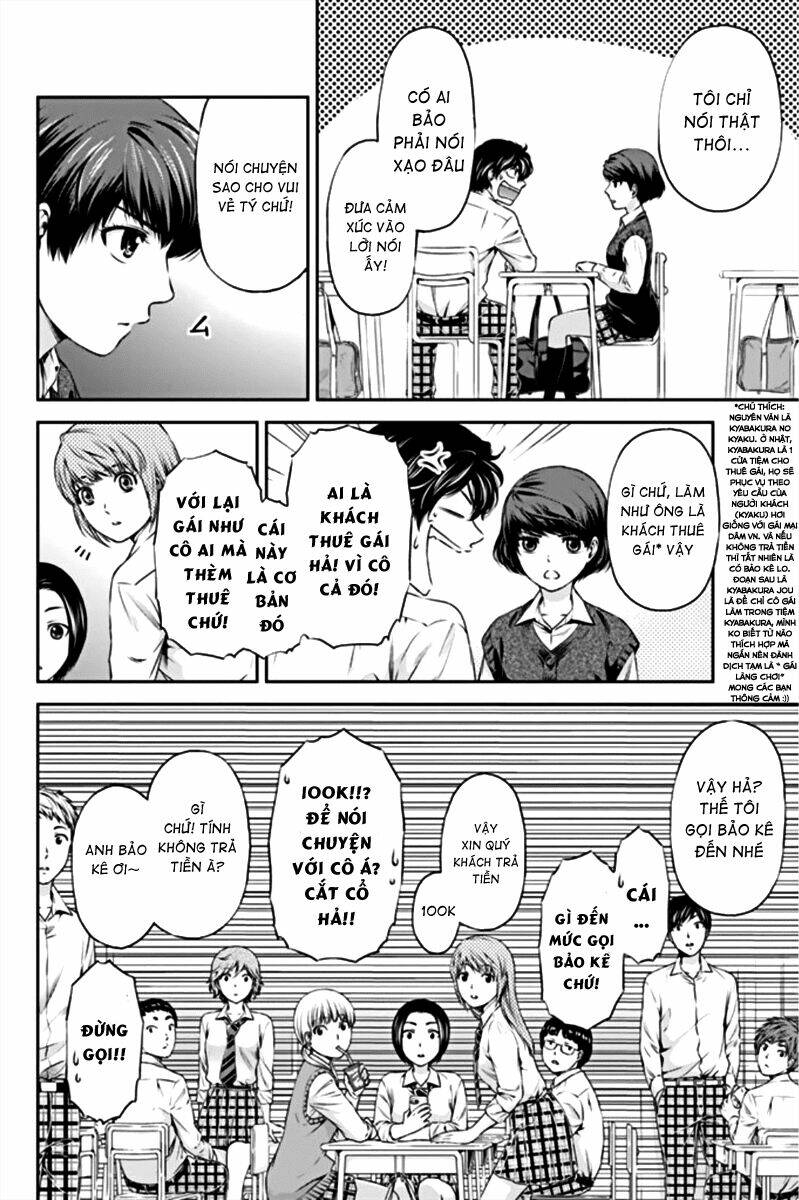 Bạn Gái Chung Nhà: Chapter 3