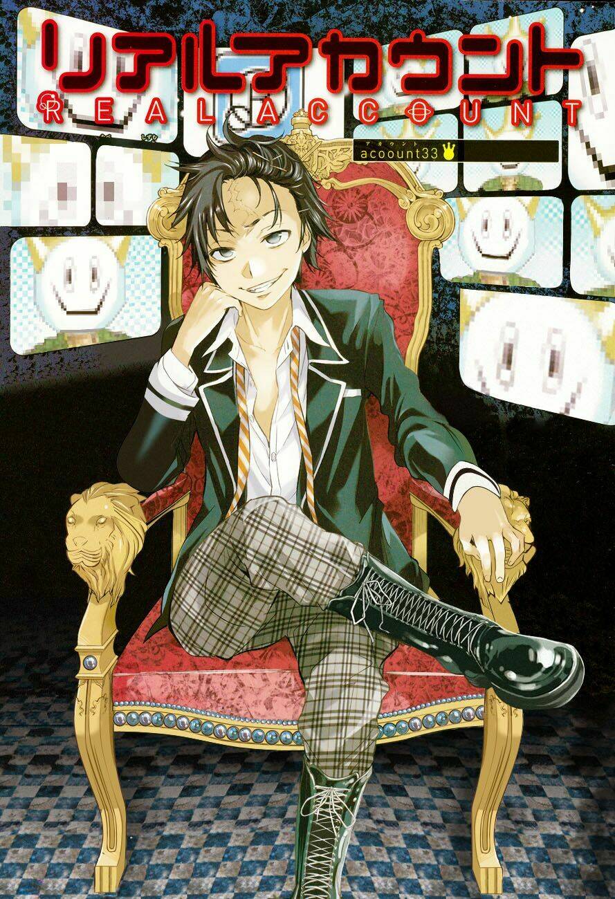 Real Account Ii: Chapter 33