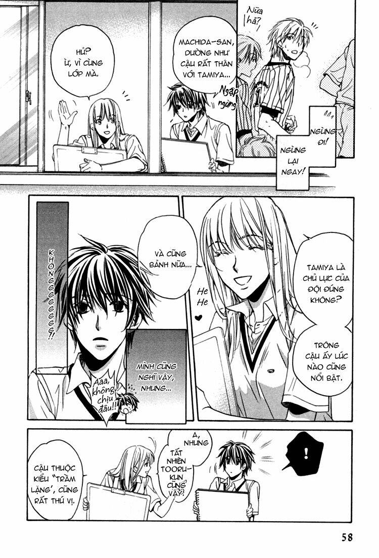 Chuyện Tình Của Toono Và Tamiya: Chapter 2