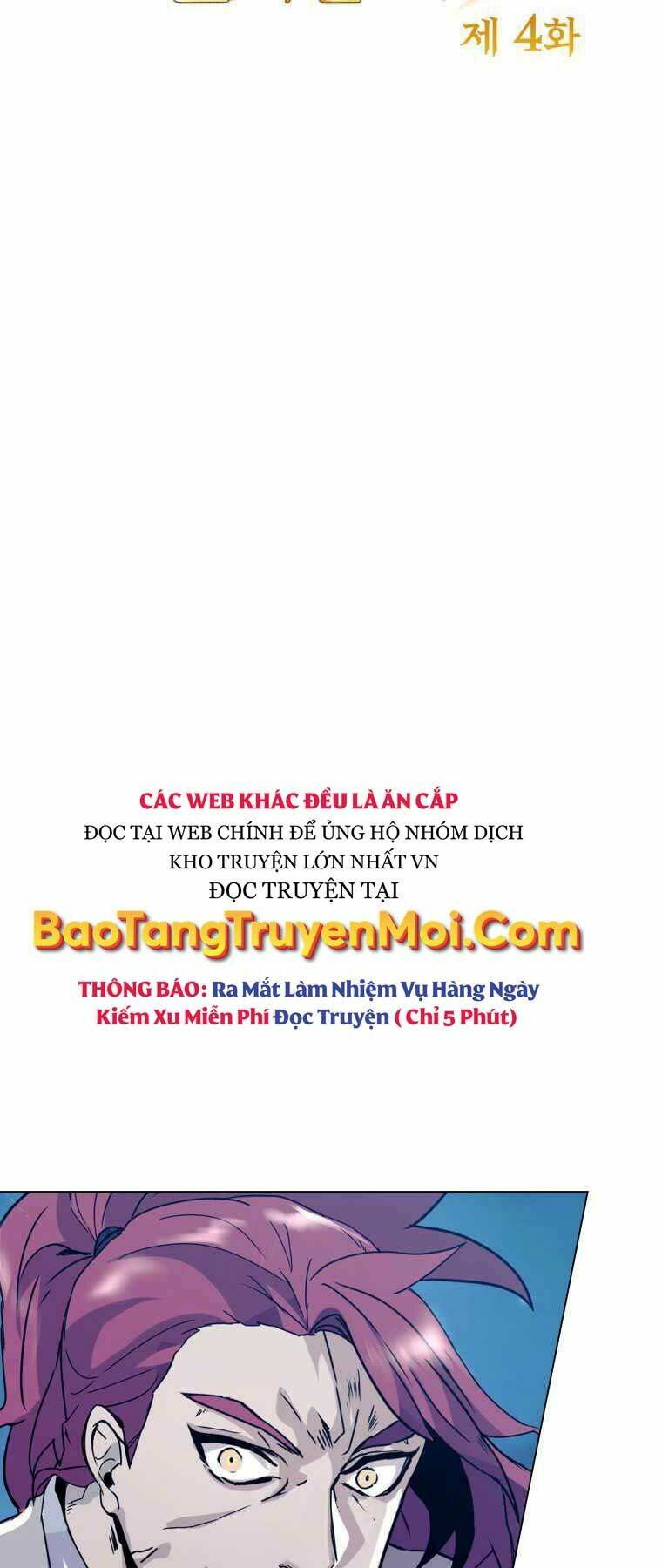 Bạo Chúa Cường Hoành: Chapter 4