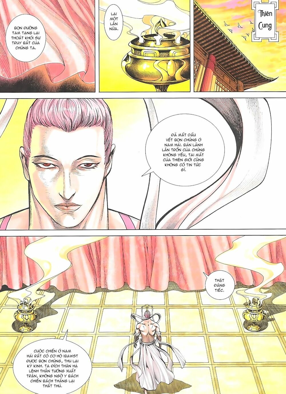 Tây Du: Chapter 39: Xét xử vô tình