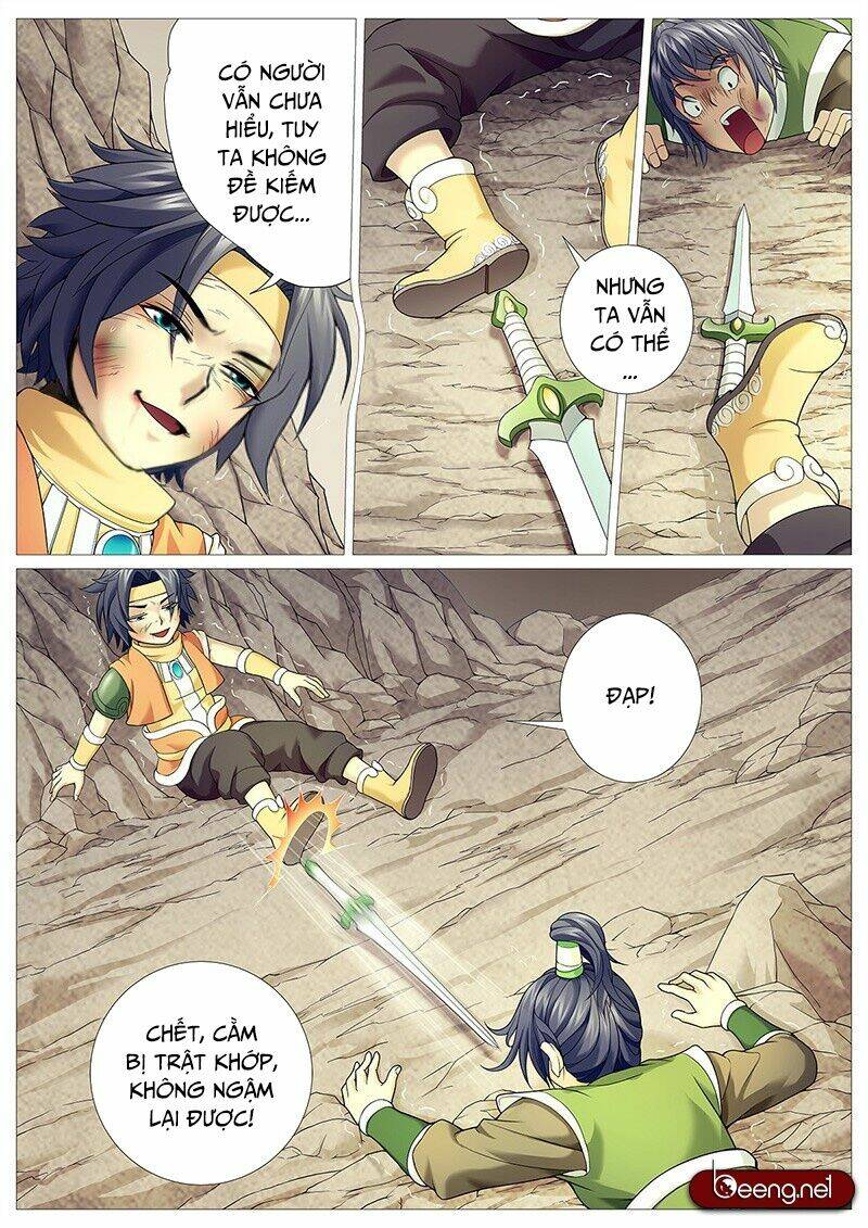 Mục Thần Ký: Chapter 15