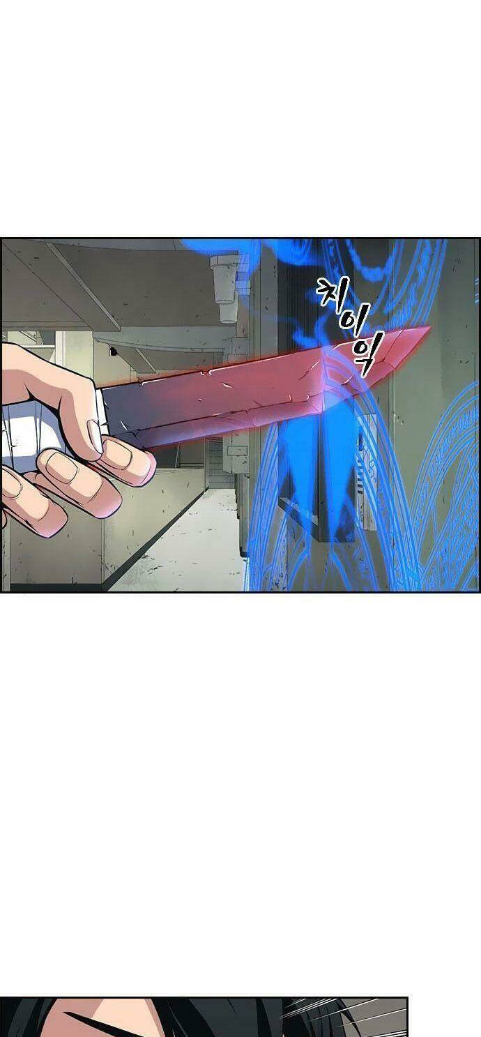 Kẻ Ngoại Lai Ở Vùng Đất Bị Ruồng Bỏ: Chapter 5