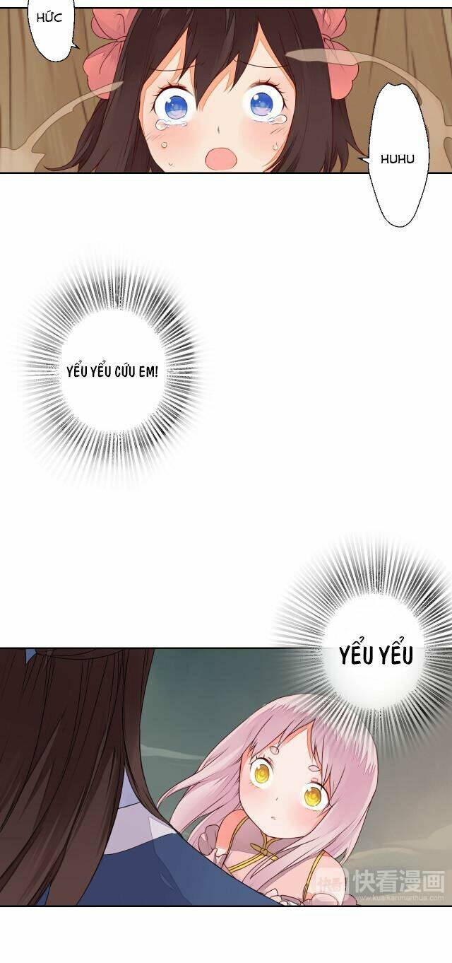 Đốt Đào Hoa: Chapter 25.2