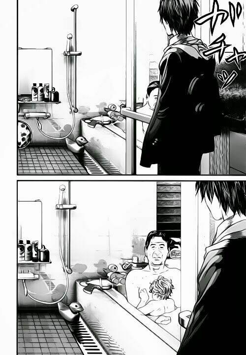 Inu Yashiki: Chapter 11