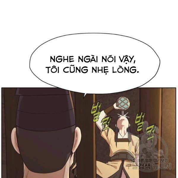 Thiên Võ Chiến Thần: Chapter 34