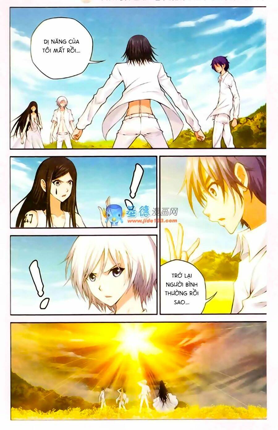 Thâu Tinh Cửu Nguyệt Thiên: Chapter 388