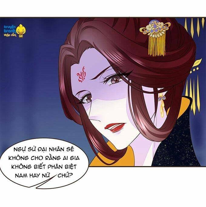 Đại Giá Thừa Tướng: Chapter 71