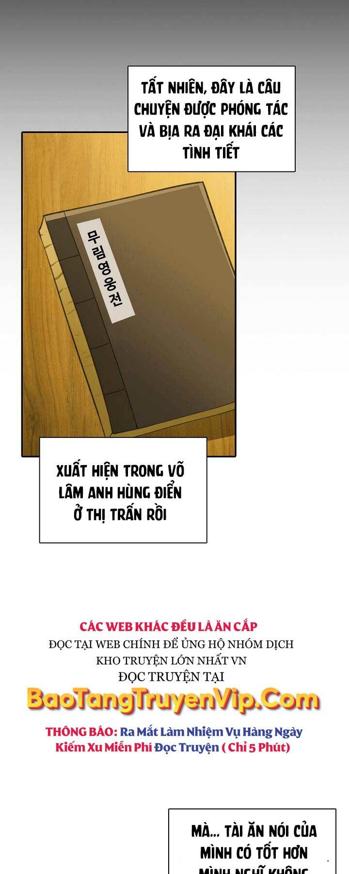 Tôi Nhặt Được Một Cây Đèn Thần: Chapter 2