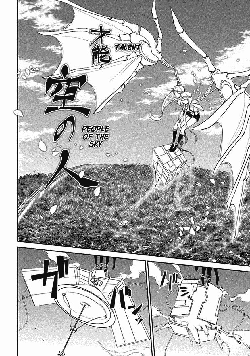 Reincarnation No Kaben: Chapter 11