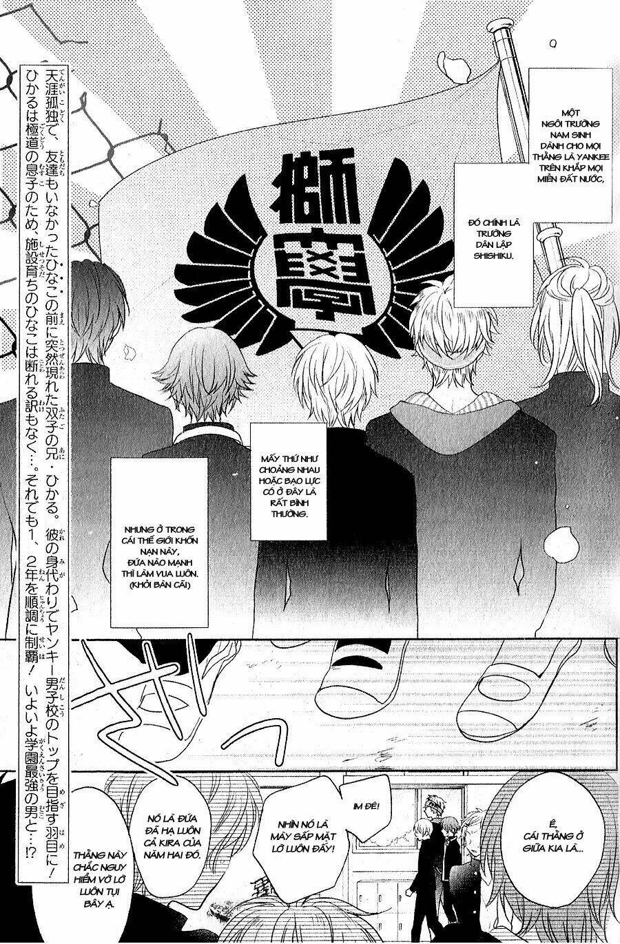 Kenka Banchou Otome - Koi No Battle Royal: Chapter 5