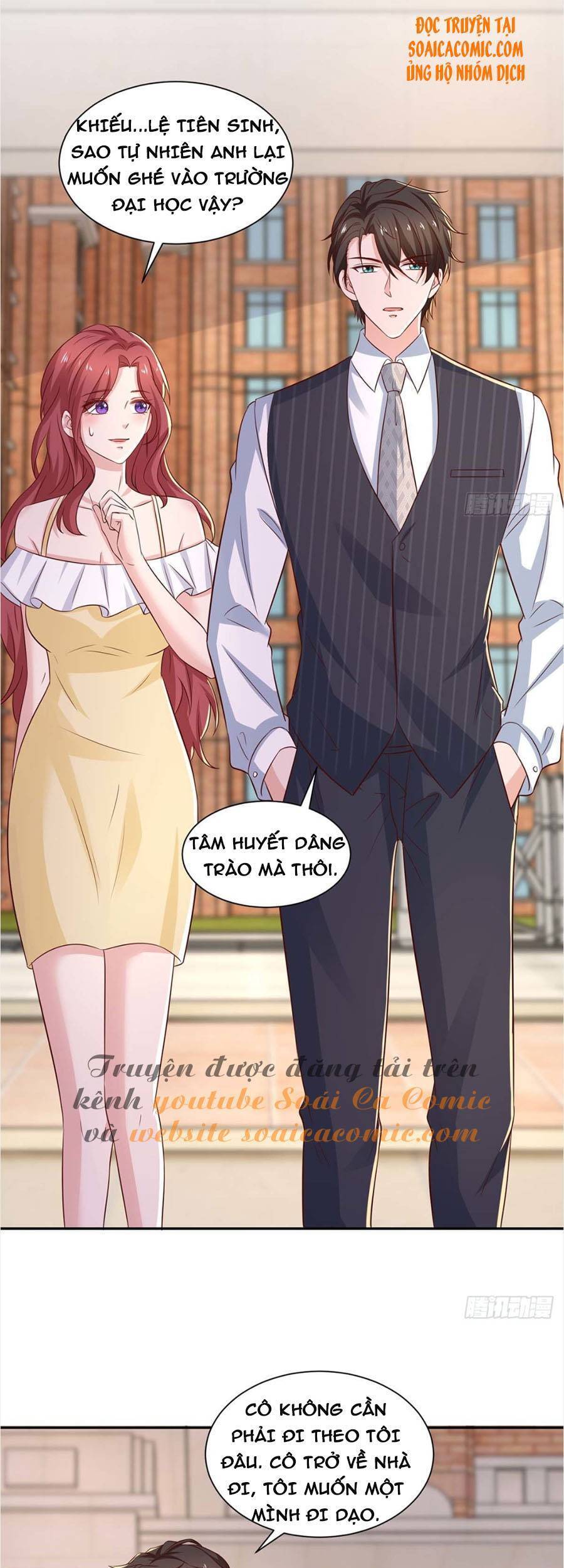 Trọng Sinh Chi Ngược Tra Nữ Vương: Chapter 76