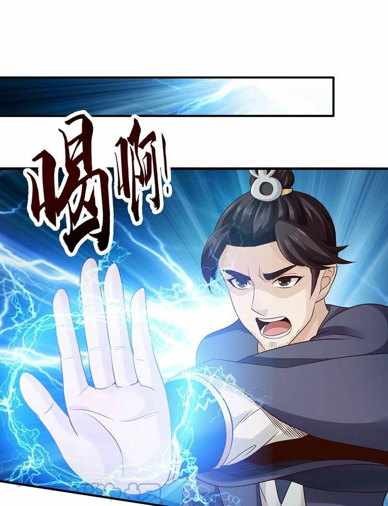 Chư Thiên Ký: Chapter 314