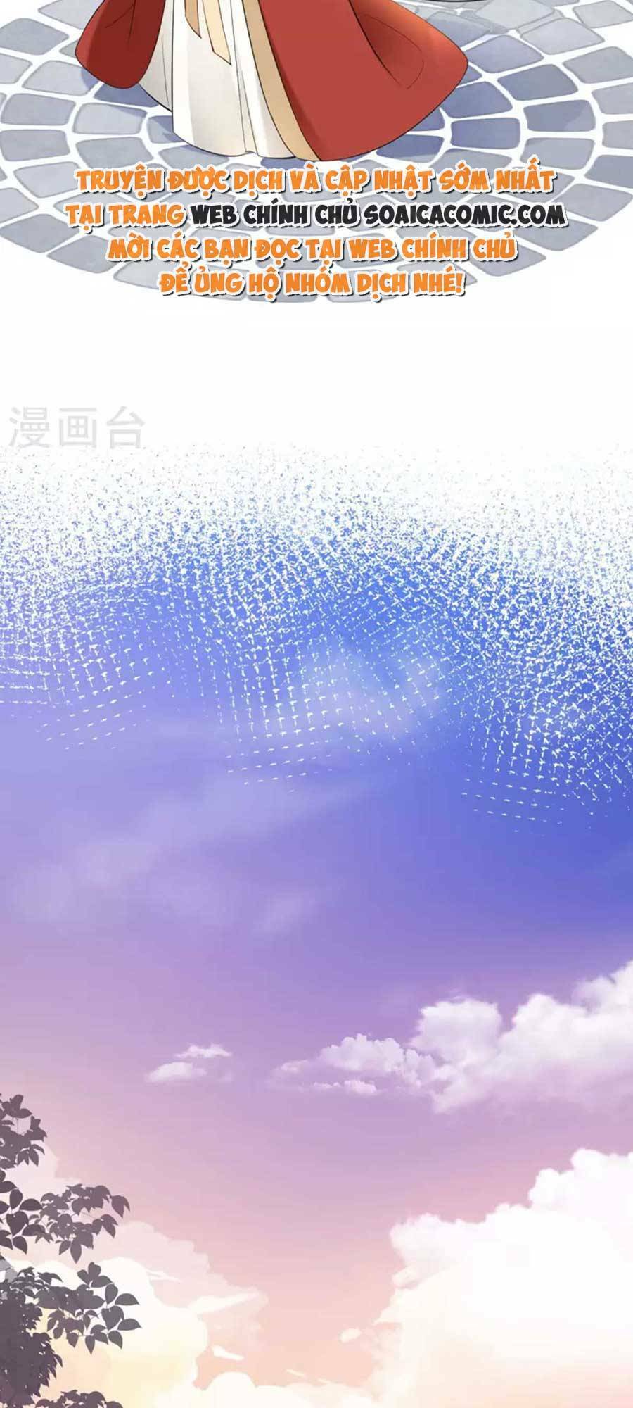 Tướng Quân, Bổn Phi Không Nhận Sủng: Chapter 24