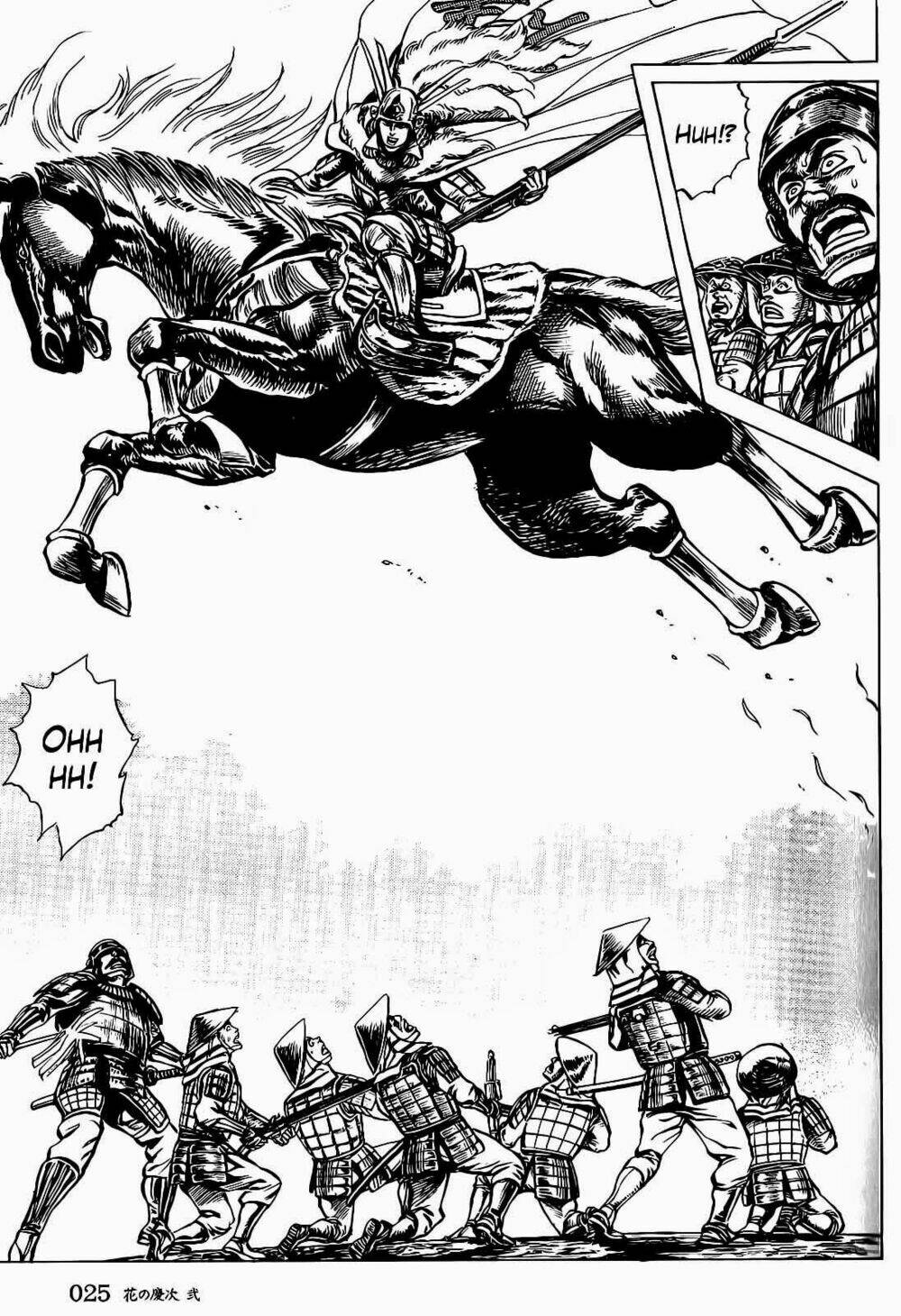 Bắc Đẩu Du Hiệp: Chapter 9