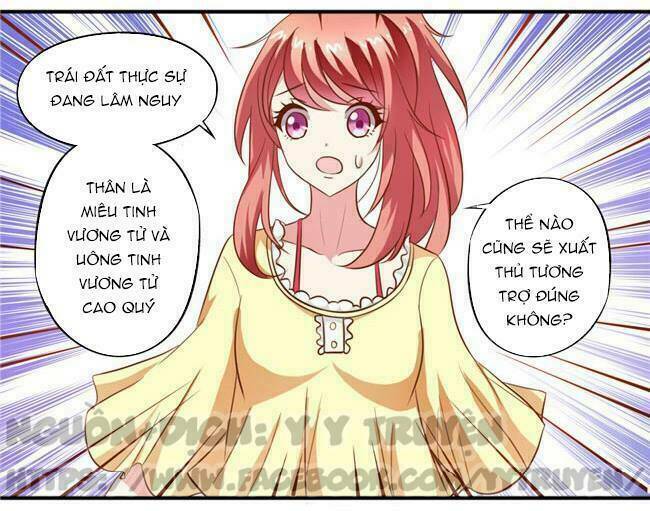 Ngư Thần Đích Nhân Thả Ta Đi: Chapter 33