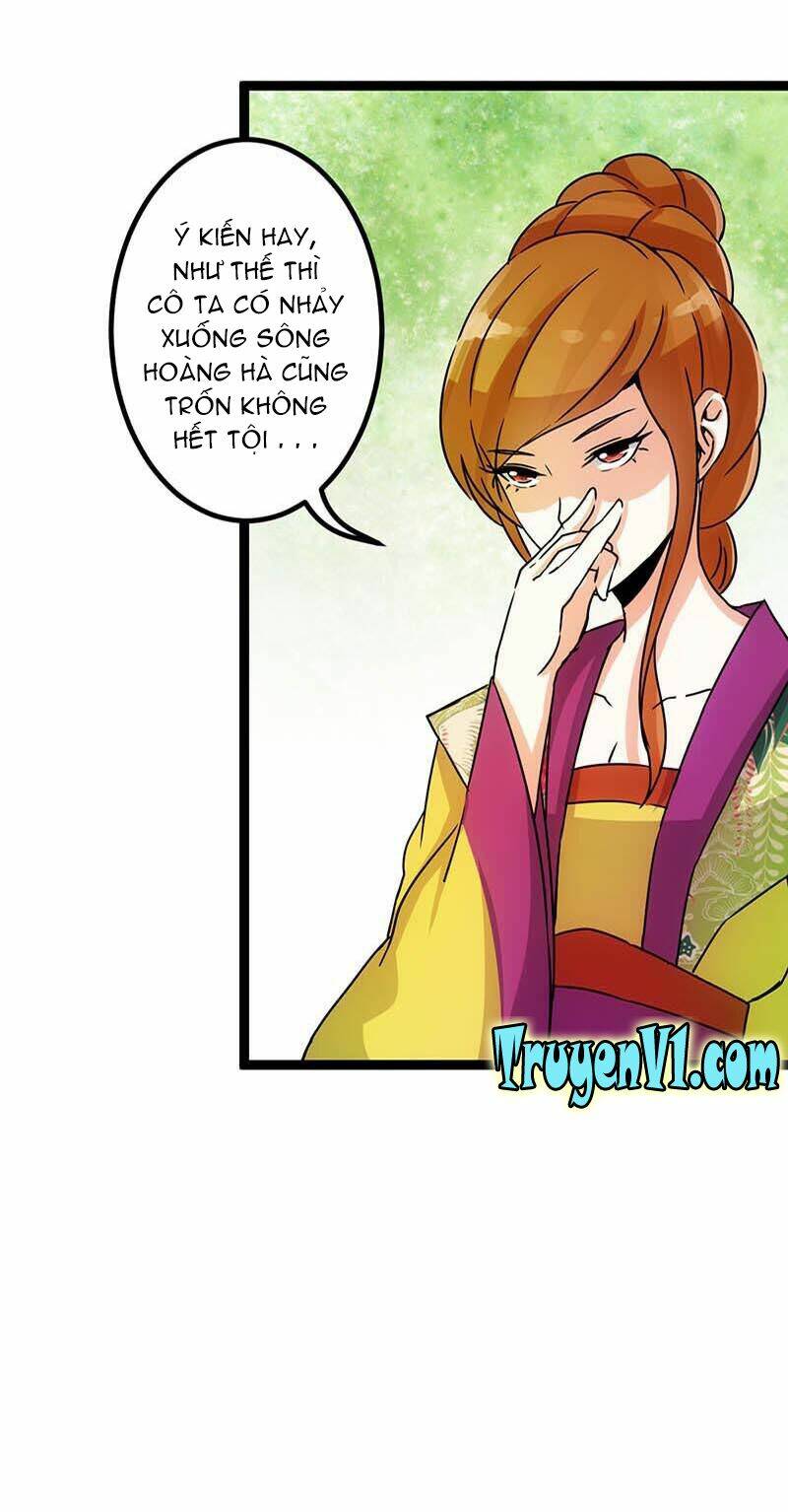 Vương Gia! Ngươi Thật Bỉ Ổi: Chapter 14