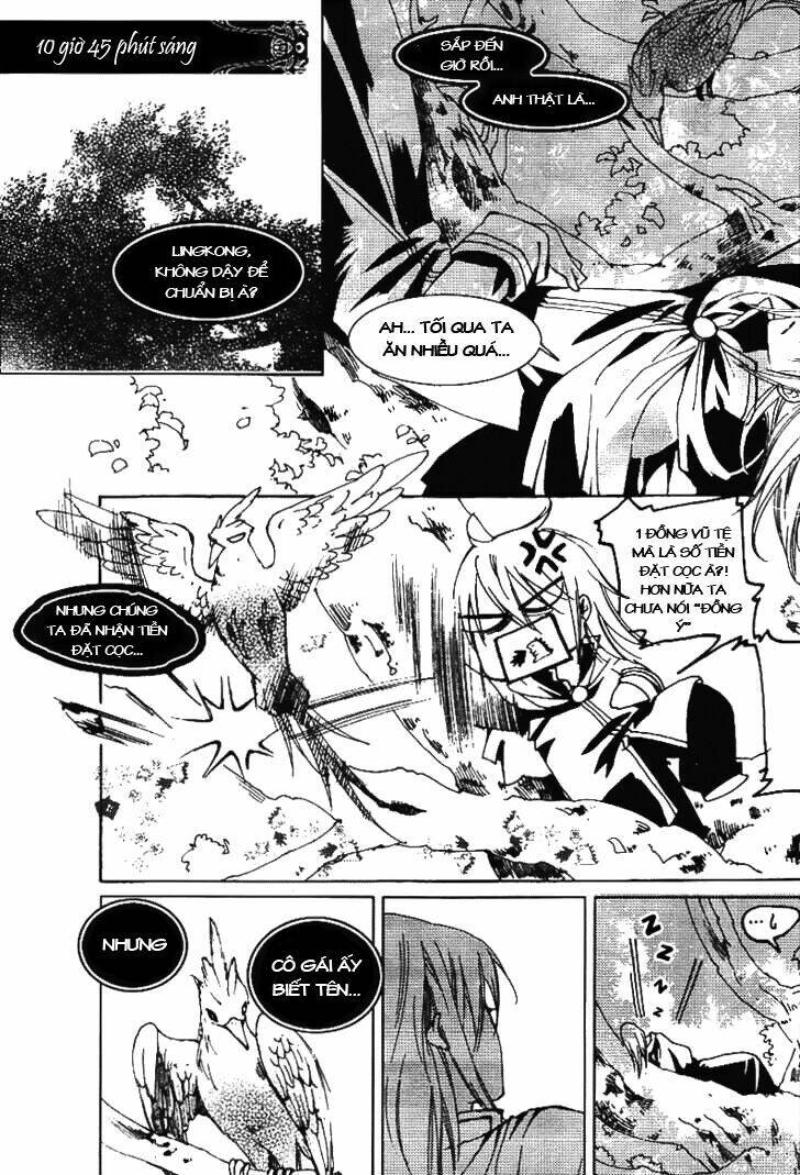 Xing Gui Shi Tian Kong De Dao Lu: Chapter 3