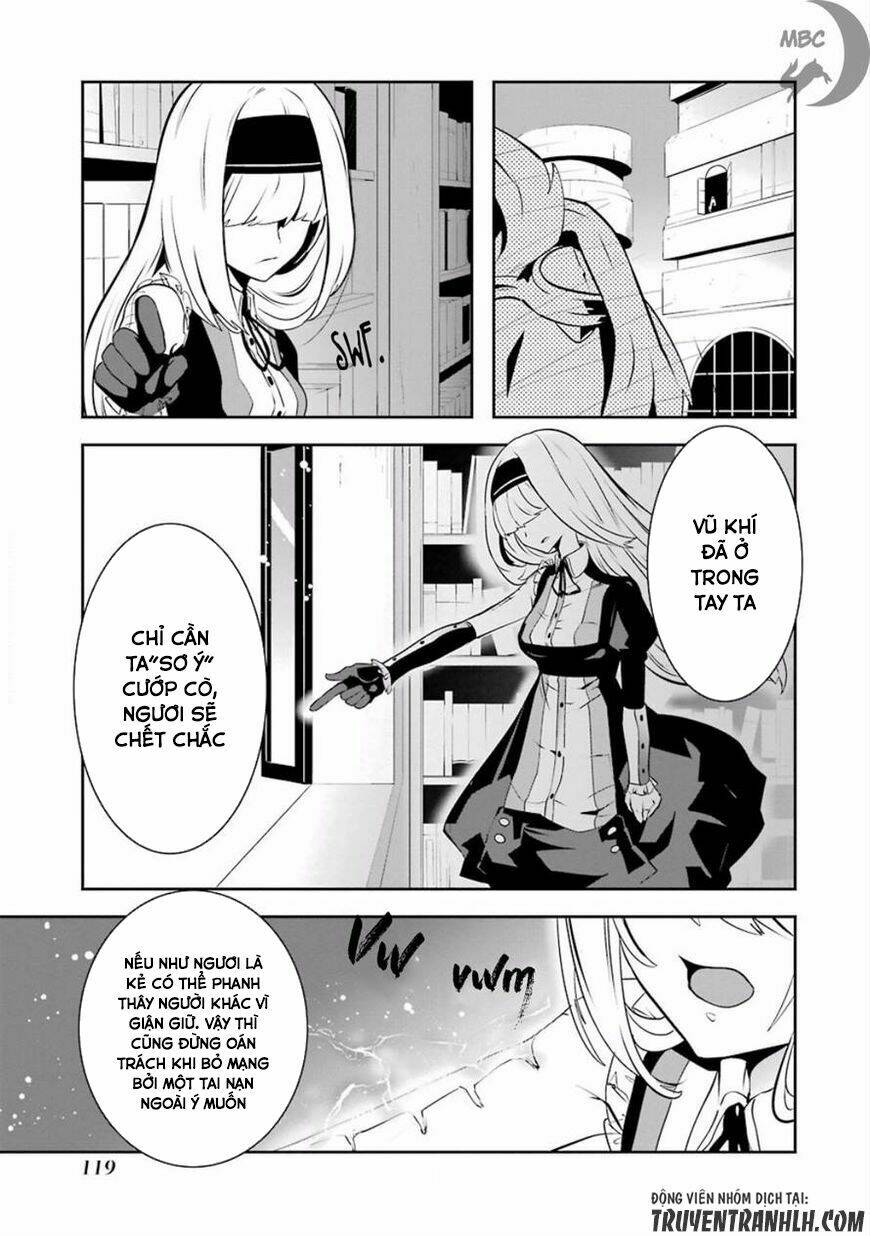Yakushoku Distpiari - Gesellshaft Blue: Chapter 28