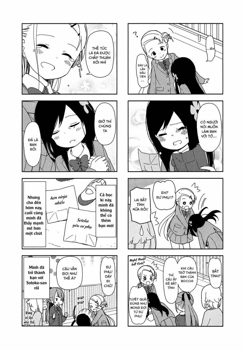 Bocchi Đi Kiếm Bạn: Chapter 26