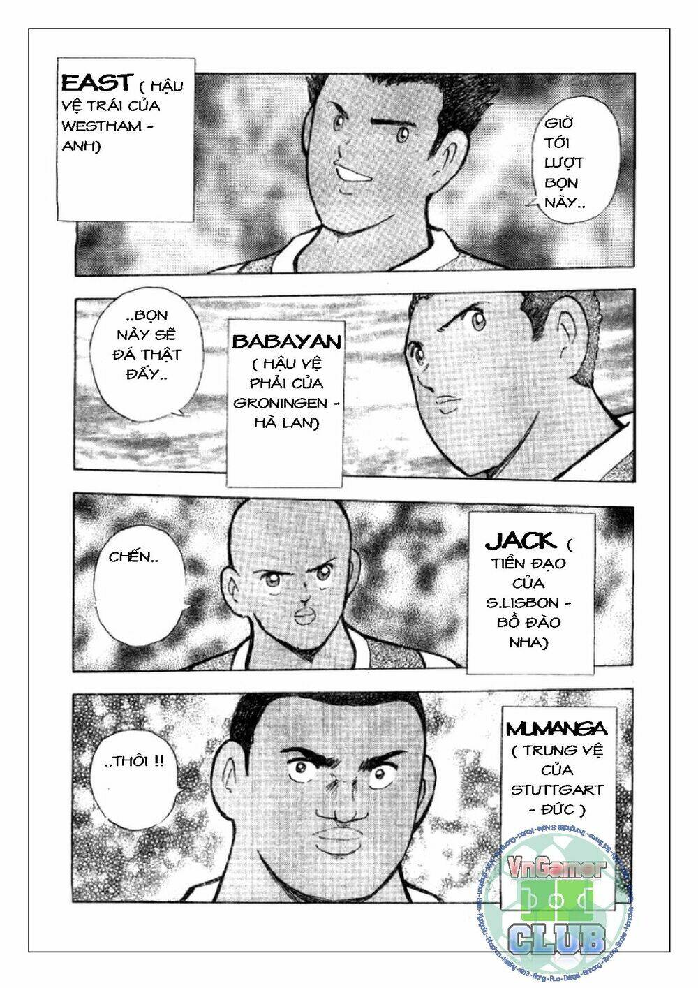 Captain Tsubasa: Golden 23: Chapter 39