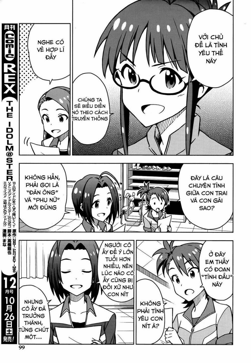 The Idolm@Ster (Mana): Chapter 10