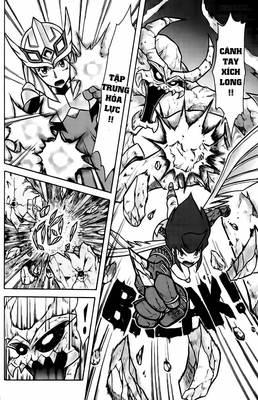 Hiệp Sĩ Giấy G: Chapter 33