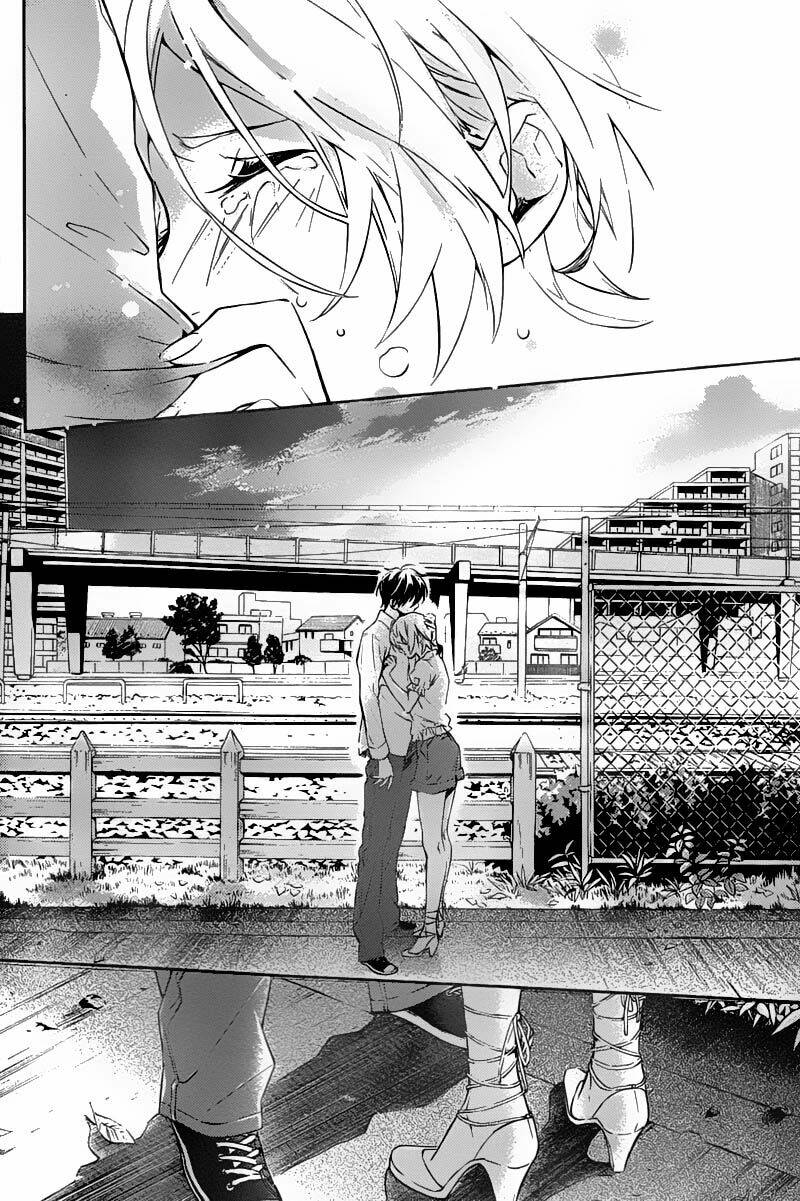 Shinrei Tantei Yakumo: Chapter 17