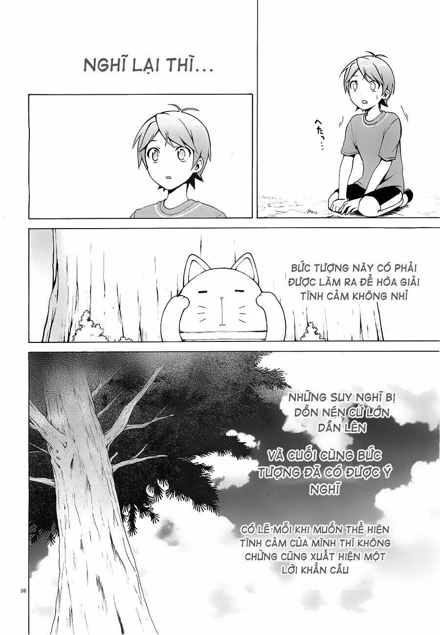 Hentai Ouji To Warawanai Neko: Chapter 13