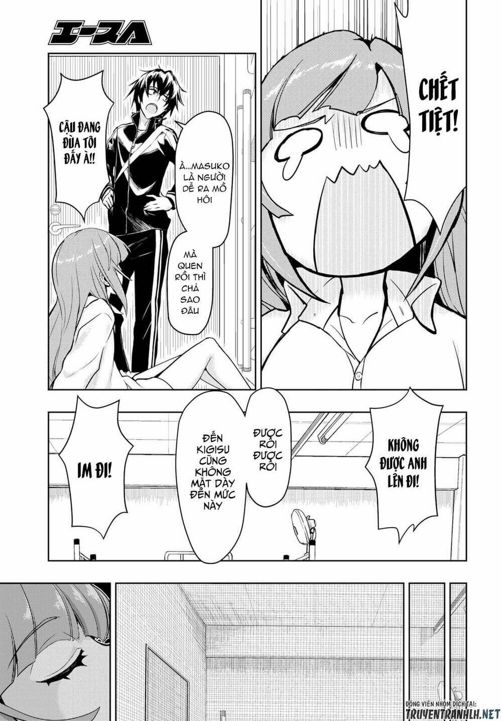 Thủ Đoạn Nham Hiểm Của Cô Gái Mặt Nạ: Chapter 44