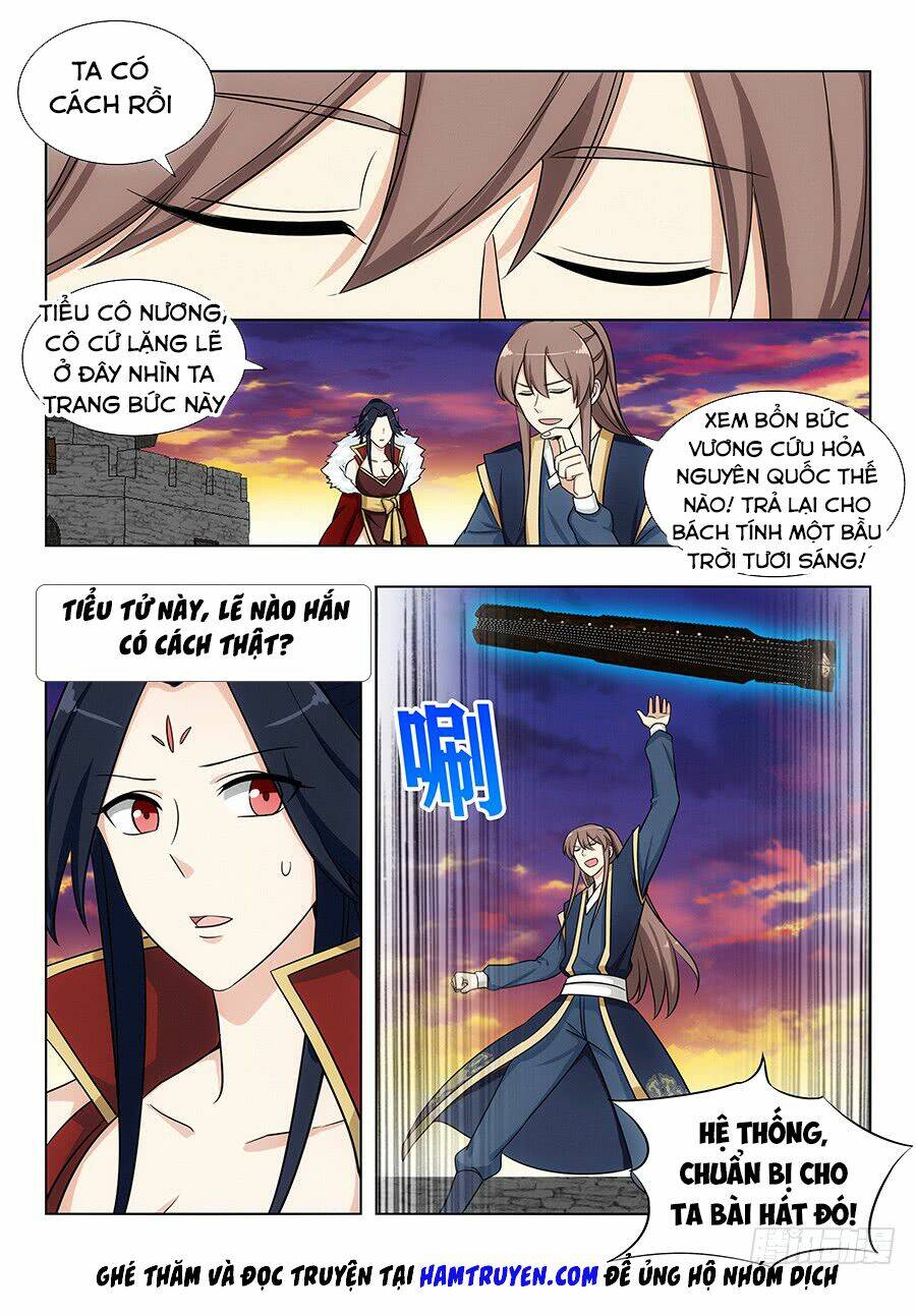 Tối Cường Phản Sáo Lộ Hệ Thống: Chapter 110