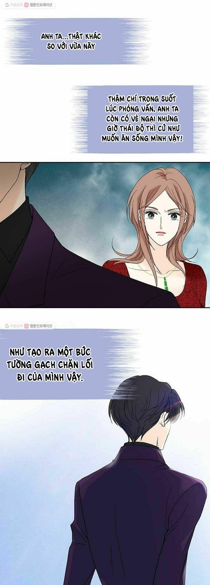 Lee Bom, Em Là Của Anh: Chapter 36