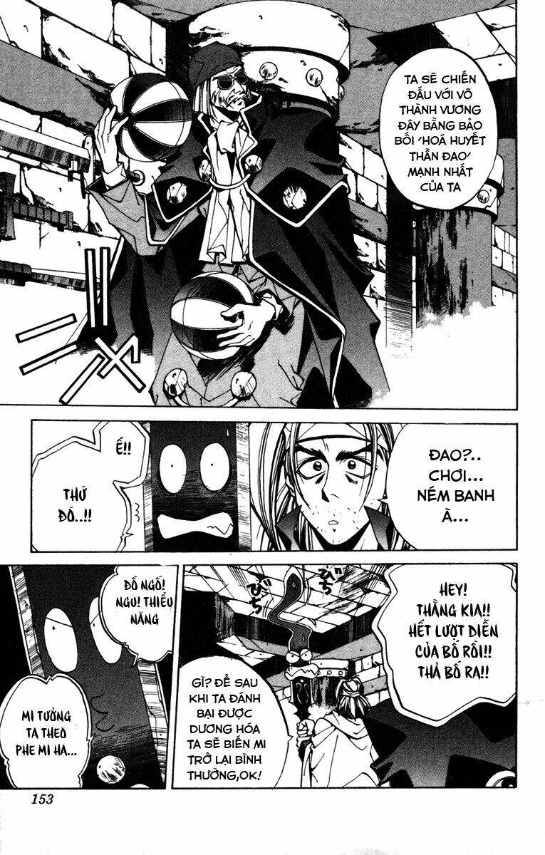 Bảng Phong Thần: Chapter 96