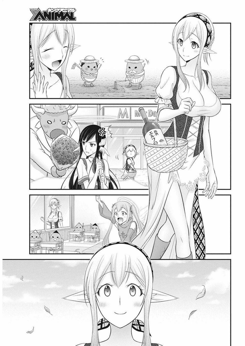 Dokunie Cooking: Chapter 31