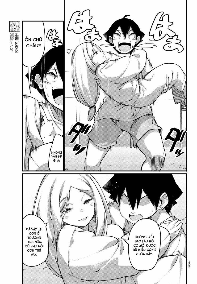 Ashigei Shoujo Komura-San: Chapter 52