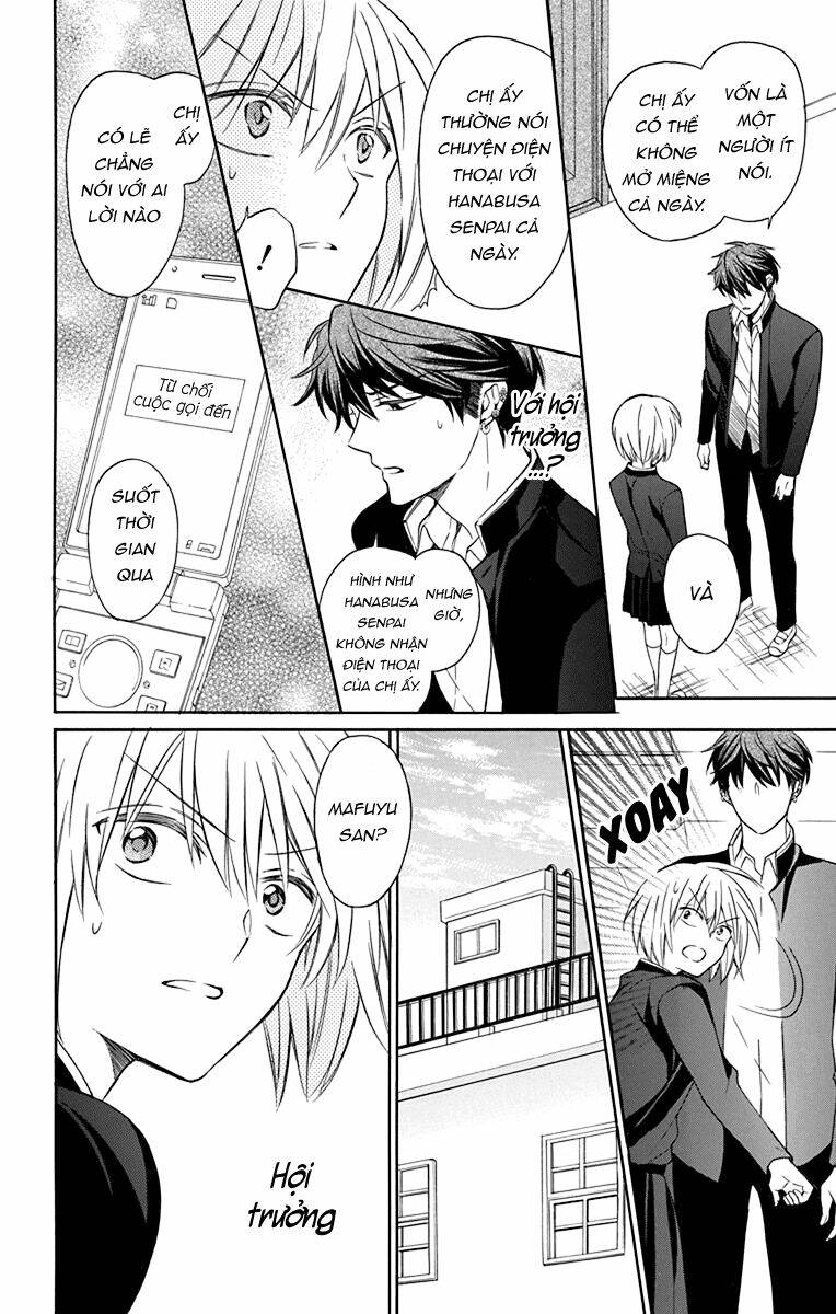 Thầy Giáo Của Tôi: Chapter 124