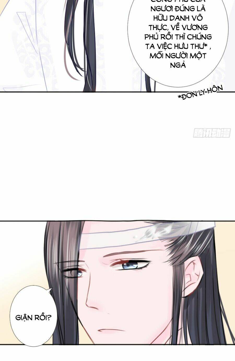 Đường Hoa Nhất Mộng Cổ Phi Truyện: Chapter 24