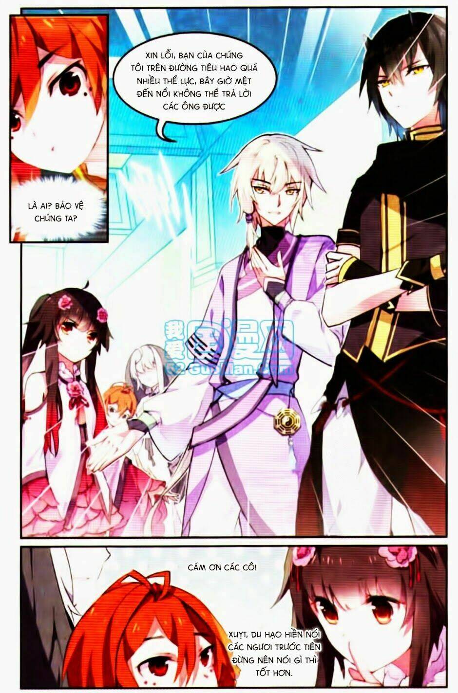 Thiên Hành Thiết Sự: Chapter 32