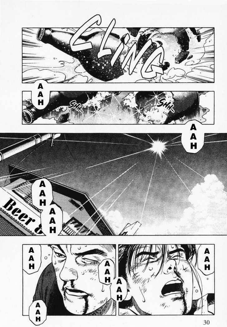 Family Compo: Chapter 23