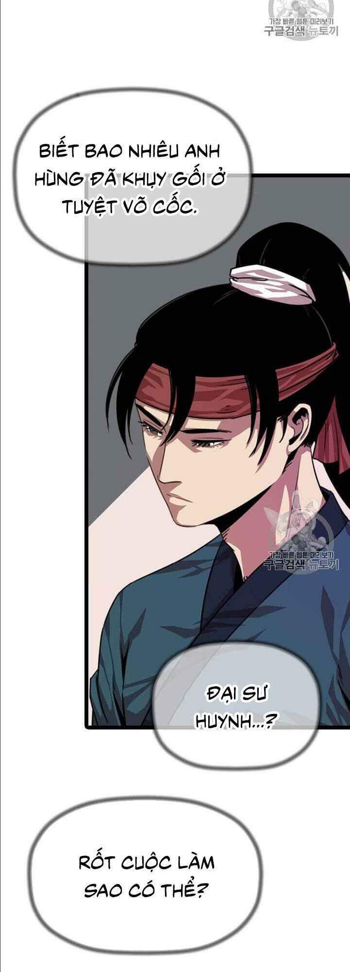 Hành Trình Của Cử Nhân Ma Hyun: Chapter 5