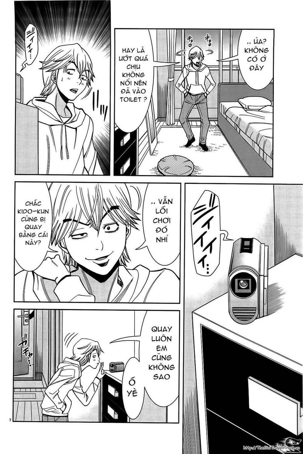 Nozoki Ana: Chapter 67