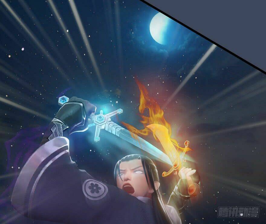 Cửu Hoang Đọa Huyền Sư: Chapter 17