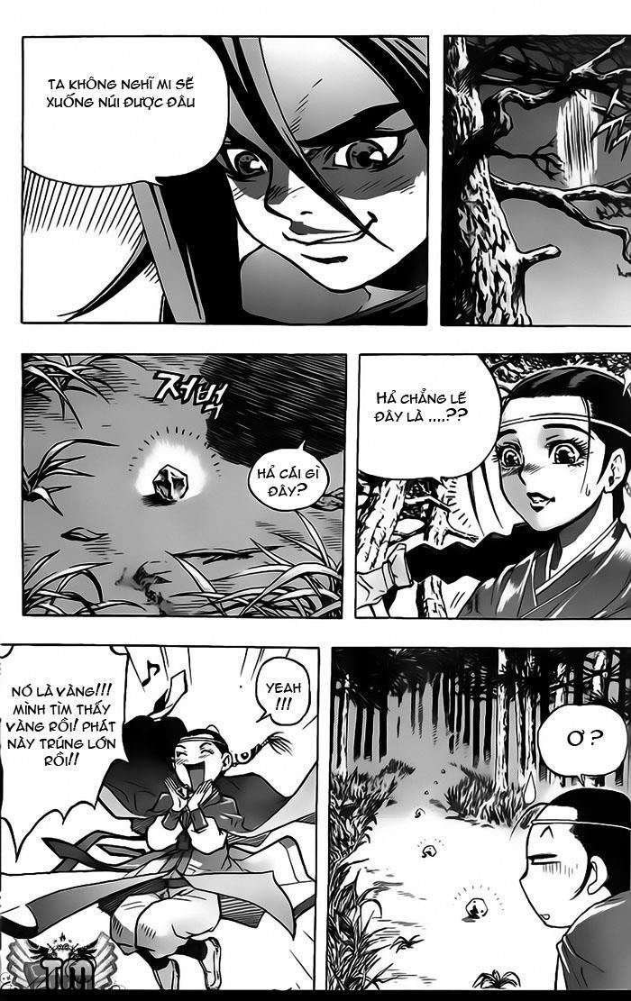 Diêm Đế: Chapter 3