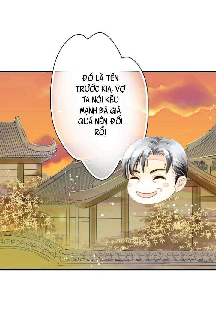 Hựu Nhất Xuân: Chapter 4